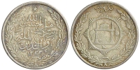 Afghanistan-Barakzai-Habibullah-Khan-Rupee-1333-AR