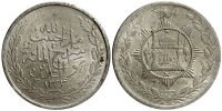 Afghanistan-Barakzai-Habibullah-Khan-Rupee-1334-AR