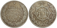 Afghanistan-Barakzai-Habibullah-Khan-Rupee-1335-AR