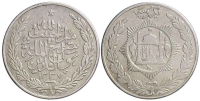 Afghanistan-Barakzai-Habibullah-Khan-Rupee-1337-AR