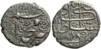 Afghanistan-Barakzai-Muhammad-Azam-Rupee-1284-AR