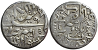Afghanistan-Barakzai-Sher-Ali-2nd-reign-Rupee-1294-AR