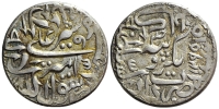 Afghanistan-Barakzai-Sher-Ali-2nd-reign-Rupee-1295-AR