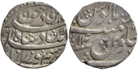 Afghanistan-Durrani-Ahmad-Shah-Rupee-1174-AR
