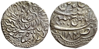 Afghanistan-Durrani-Ahmad-Shah-Rupee-1184-AR