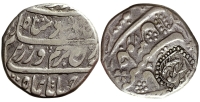 Afghanistan-Durrani-Ahmad-Shah-Rupee-nd-AR