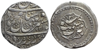 Afghanistan-Durrani-Mahmud-Shah-1st-reign-Rupee-1217-AR