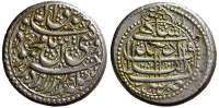 Afghanistan-Durrani-Mahmud-Shah-1st-reign-Rupee-1218-AR