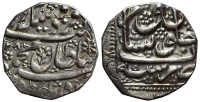 Afghanistan-Durrani-Mahmud-Shah-2nd-reign-Rupee-1228-AR