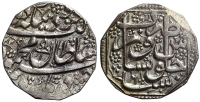 Afghanistan-Durrani-Mahmud-Shah-2nd-reign-Rupee-1229-AR