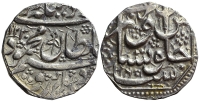 Afghanistan-Durrani-Mahmud-Shah-2nd-reign-Rupee-1230-AR