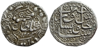 Afghanistan-Durrani-Mahmud-Shah-2nd-reign-Rupee-1233-AR