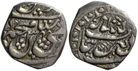 Afghanistan-Durrani-Mahmud-Shah-2nd-reign-Rupee-1234-AR