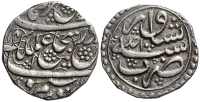 Afghanistan-Durrani-Shah-Shuja-al-Mulk-Rupee-1218-AR