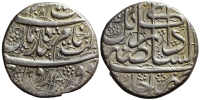 Afghanistan-Durrani-Shah-Zaman-Rupee-1208-AR