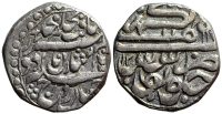 Afghanistan-Durrani-Shah-Zaman-Rupee-1211-AR