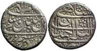 Afghanistan-Durrani-Shah-Zaman-Rupee-1212-AR