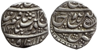 Afghanistan-Durrani-Shah-Zaman-Rupee-1212-AR