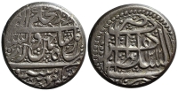 Afghanistan-Durrani-Shah-Zaman-Rupee-1312-AR