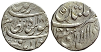 Afghanistan-Durrani-Taimur-Shah-as-Governor-Rupee-118x-AR
