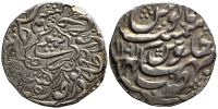 Afghanistan-Durrani-Taimur-Shah-as-King-Rupee-1191-AR