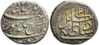 Afghanistan-Durrani-Taimur-Shah-as-King-Rupee-1204-AR
