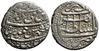 Afghanistan-Durrani-Taimur-Shah-as-King-Rupee-1206-AR