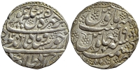 Afghanistan-Durrani-Taimur-Shah-as-King-Rupee-1206-AR