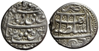 Afghanistan-Durrani-Taimur-Shah-as-King-Rupee-1207-AR