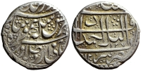 Afghanistan-Durrani-Taimur-Shah-as-King-Rupee-127-AR