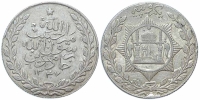 Afghanistan-Habibullah-Ghazi-Rupee-1347-AR