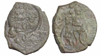 Ancient-Byzantine-Empire-Heraclius-Nummi-ND-AE