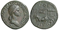 Ancient-Roman-Empire-Agrippina-Sestertius-ND-AE