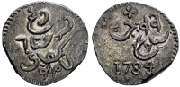 Ceylon-Colombo-Netherlands-United-East-India-Company-Rupee-1784-AR