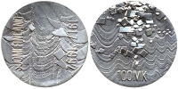 Finland-Republic-Markkaa-1992-AR