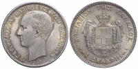 Greece-George-I-Drachm-1868-AR