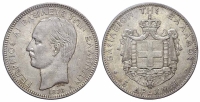 Greece-George-I-Drachmai-1876-AR