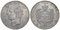 Greece-George-I-Drachmai-1876-AR