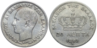 Greece-George-I-Lepta-1883-AR