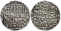 India-A-Sultanates-Bengal-Ghiyath-al-din-Bahadur-Rupee-966-AR