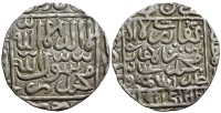 India-A-Sultanates-Bengal-Ghiyath-al-din-Bahadur-Rupee-966-AR