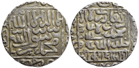 India-A-Sultanates-Bengal-Ghiyath-al-din-Bahadur-Rupee-967-AR