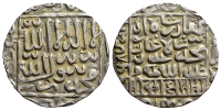 India-A-Sultanates-Bengal-Ghiyath-al-din-Bahadur-Rupee-968-AR