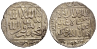 India-A-Sultanates-Bengal-Jalal-Shah-Rupee-971-AR