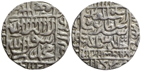 India-A-Sultanates-Delhi-Islam-Shah-Rupee-955-AR