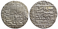 India-A-Sultanates-Delhi-Sher-Shah-Rupee-951-AR