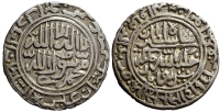 India-A-Sultanates-Delhi-Sher-Shah-Rupee-951-AR