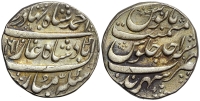 India-B-Mughal-Empire-Ahmad-Shah-Bahadur-Rupee-1161-AR