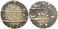 India-B-Mughal-Empire-Ahmad-Shah-Bahadur-Rupee-1164-AR