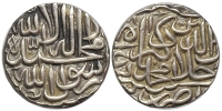 India-B-Mughal-Empire-Akbar-Rupee-981-AR